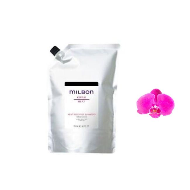 Milbon Moisture Replenishing Treatment 35.3oz / 1L