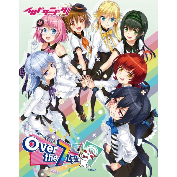 イロドリミドリLIVE'18~第2話「Over the 7 Lights」~ Blu-ray
