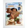 UPD 43722 Moana Coloring Activity Book, Multicolor