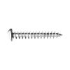Axe Brain MBA-545N Multivis (For ALC) (Nave)