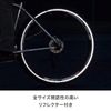 Schwalbe Marathon Green Guard RLX Tire