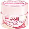 lamkapuru skin gel
