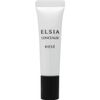 Elsia Platinum Concealer Light Beige 01 0.5 oz (15 g)