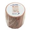 Sunset Post Office Memo Masking Tape 4580639811841