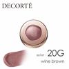 COSME DECORTE Eye Glow Gem Skin Shadow 30 colors