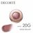 20G wine brown