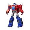 Tra Cyberverse Ultimate Peterman