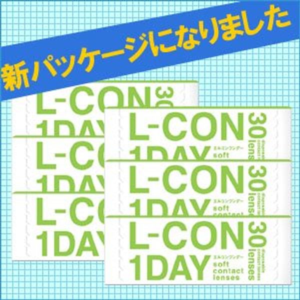 エルコンワンデー6箱セット/１日タイプ【BC】8.7 【PWR】-5.25