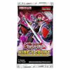 YU-GI-OH! King's Court, Multicolor, KICO