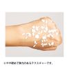 Ciel Etubera Cucumber Massage Cream, 14.2 oz (420 g), Commercial Use, Body Massage, Body Cream, Face Cream, Facial Cream, Body Massage Cream