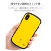 iPhone X Case, iFace First Class, Shock Resistant, Includes Hole For Strap, yelow