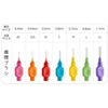 Tepe Interdental Brush ID Blue 8 Pack 3 Bags (0.6)