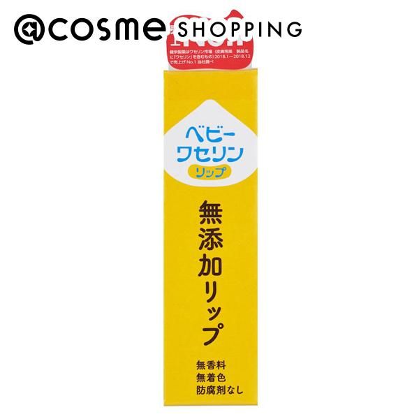 &quot;November 5th 10x points&quot; Kenei Pharmaceutical Baby Vaseline Lipstick Boxed 10g Lip Balm @cosme