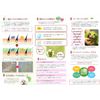 Eureka NEW Animal Ayurvedic Herb Pack Trial Kit Doctors