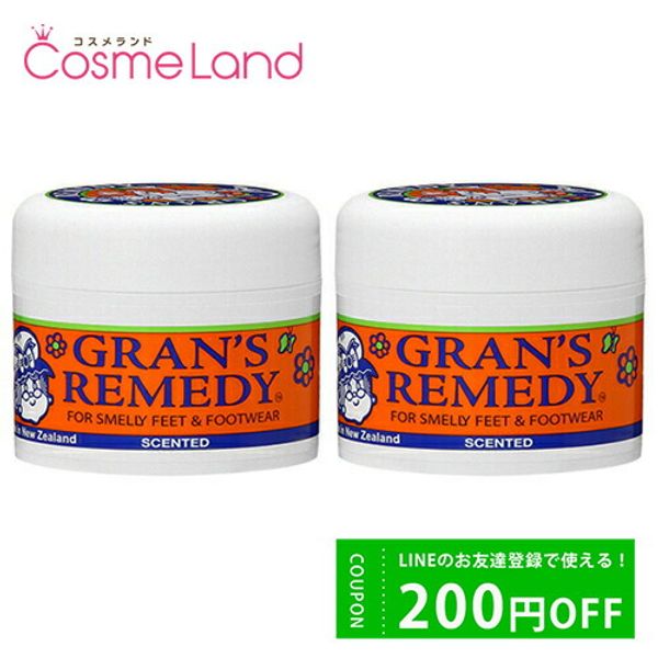 5x points★10/14 20:00-28H only! Set Grans Remedy 50g (Floral) 2-piece set Parallel import Foot deodorizing powder Christmas Christmas coffret