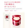 AQUALABEL Special Gel Cream A (Moist) 90g