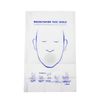 Artificial Breathing Mask (Vent: Non-Woven Fabric) Face Shield Mask (5 Pack)
