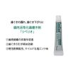 LAPIS: Lapis One Tuft Brush with Mini Competition Reperio, Developed by Dentists, For Orthodonics, Interdental Finishing Polishing, Made in Japan, Pearl Assortment, Regular, 6 Pieces