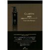 Klimvita Pure Cola Shampoo Non-Silicone + Catalog Included, 10.6 oz (300 g), Collagen Extract, Fulvic Acid Blend, Upgraded Formula
