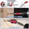 Universal Joint Short Socket Socket Adapter Set for Converting Hex Axis Variable Direction Swing Angle 0-20° Magnetic Suction Drive Drive 0.25 inch (6.35 mm) Fast Separation Lock Impact Driver (Red)