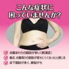 [2nd-Class OTC Drug] New Rohto Bofutsu Shosan Tablets ZII 50 Tablets * Products subject to the self-medication taxation system