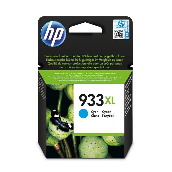 HP 933XL Ink Cartridge Cyan