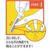 matsumoto mold magic refill