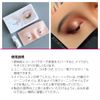 Jiang Makeup Practice Board Makeup Practice Makeup Artist Lessons Training Makeup Products