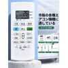 Air Conditioner Remote Control A906JB for SHARP Sharp Air Conditioner Remote Control for Sharp Room Air Conditioner [Part Number: 2056380868]