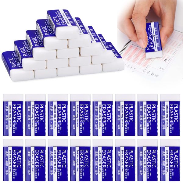 30Pcs Eraser, White Soft Plastic Erasers, Plastic Rubber Erasers, 2B Soft Pencil Eraser Student Drawing Tool, for Universal Use in Schools Sketches Paintings Fine Arts Homes and Offices(3.8*1.8*0.8cm)