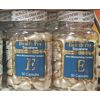 2 PACK ULTRA MOISRURIZING COMPLEX VITAMIN E SKIN OIL SQUALANE 90 CAPSULES EACH