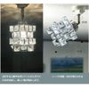 Direct Mount Crystal Ceiling Light 1 Light Ceiling Light Glass Layer