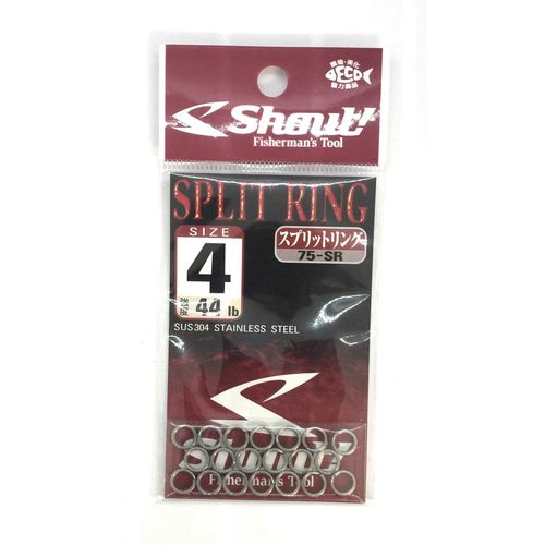 Shout! 75-SR Split Ring Fishing Tackle Parts