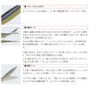 Evergreen Last Ace 103S #102 Natural Shad