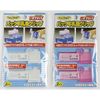 Echo Metal 1228-100 Pack Milk Clips, Assorted Clear/Pink