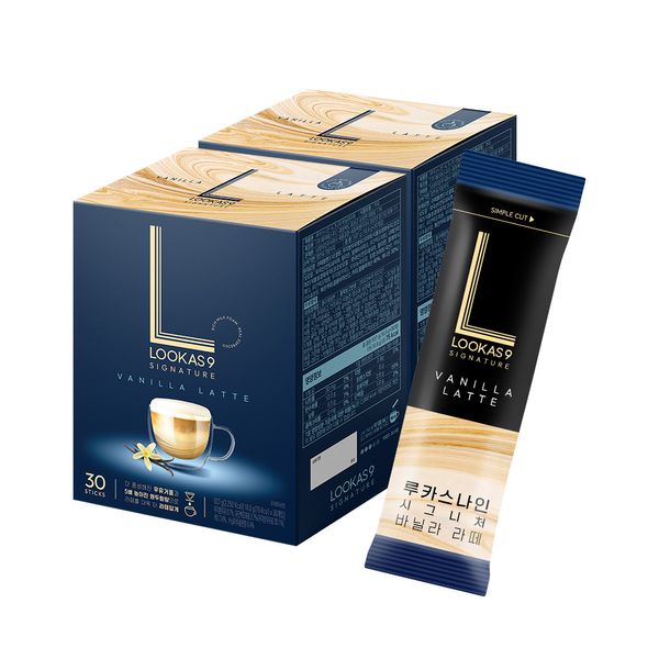 [Subscription] Lucas Nine Signature Vanilla Latte 30T X 2 (Total 60T)