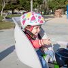 Raskullz Lil Melon Speckle Multi Infant Helmet