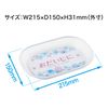 Open industrial karuton Clear Your Private Sector Work with KN – 211-cl
