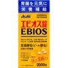 【免直邮空运】爱表斯锭2000粒×3箱