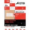 A-One 72324 Label Stickers, 24 Labels per Sheet, 22 Sheets
