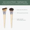 EcoTools New Natural Blush & Highlight Duo, 2 Piece Set
