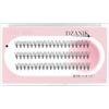 Partial False Eyelashes, A Shape, 0.3 inches (8 mm), C Curl, Self Eyelashes, A-Shape, Natural Type, A-Shaped