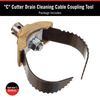 Rigid T-232 C-Cutter 52822