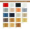 FUJIX Col.973 King Spun Sewing Thread Industrial 30#/2,000m Thick