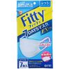 Fitty 7DAYS Mask, EX Plus, Regular, 7 Pieces, Set of 10