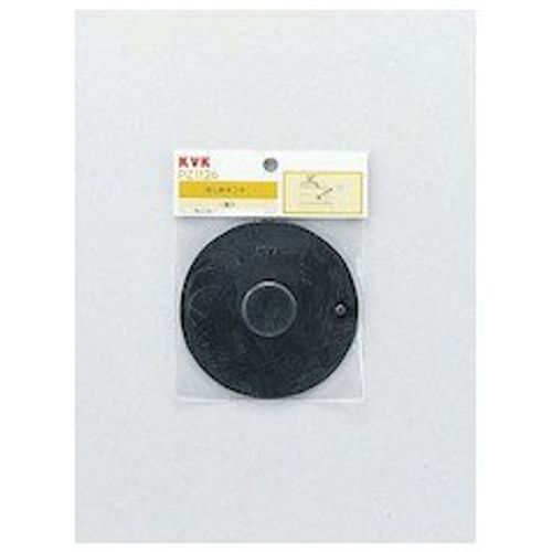 KVK pz1126 Sink Drain Part Closure Lid KVK