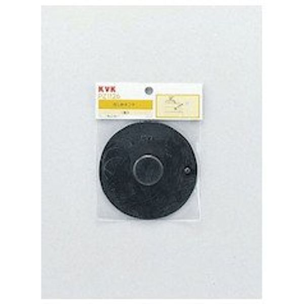 KVK pz1126 Sink Drain Part Closure Lid KVK