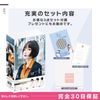 TefuRe D-3079N-BLK Wig, Short Bob Wig, Small Face, Wig