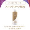 Dove Bio Selection Aging Care, Color Care & Shine Treatment, Refill, 12.8 oz (340 g) x 1