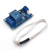 FainWan 5pcs 12V Photoresistor Sensor Relay Module Car Light Automatic Control Switch with Cable